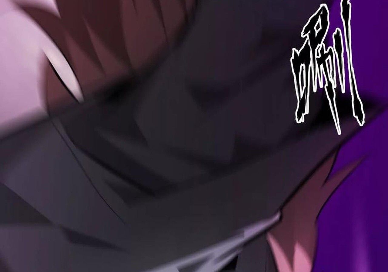 Unparalleled in the Online Gaming World ตอนที่ 57 219