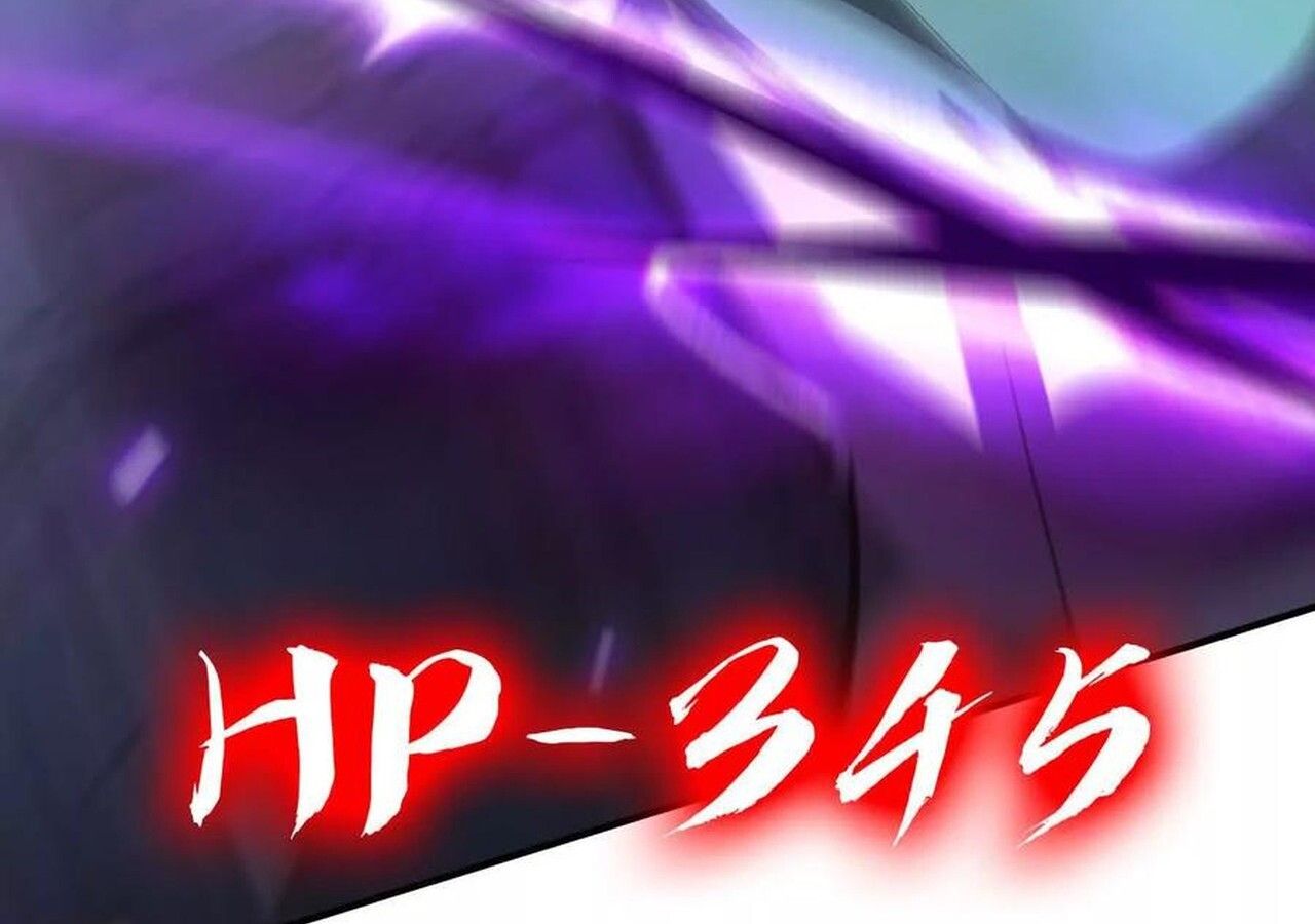 Unparalleled in the Online Gaming World ตอนที่ 57 227