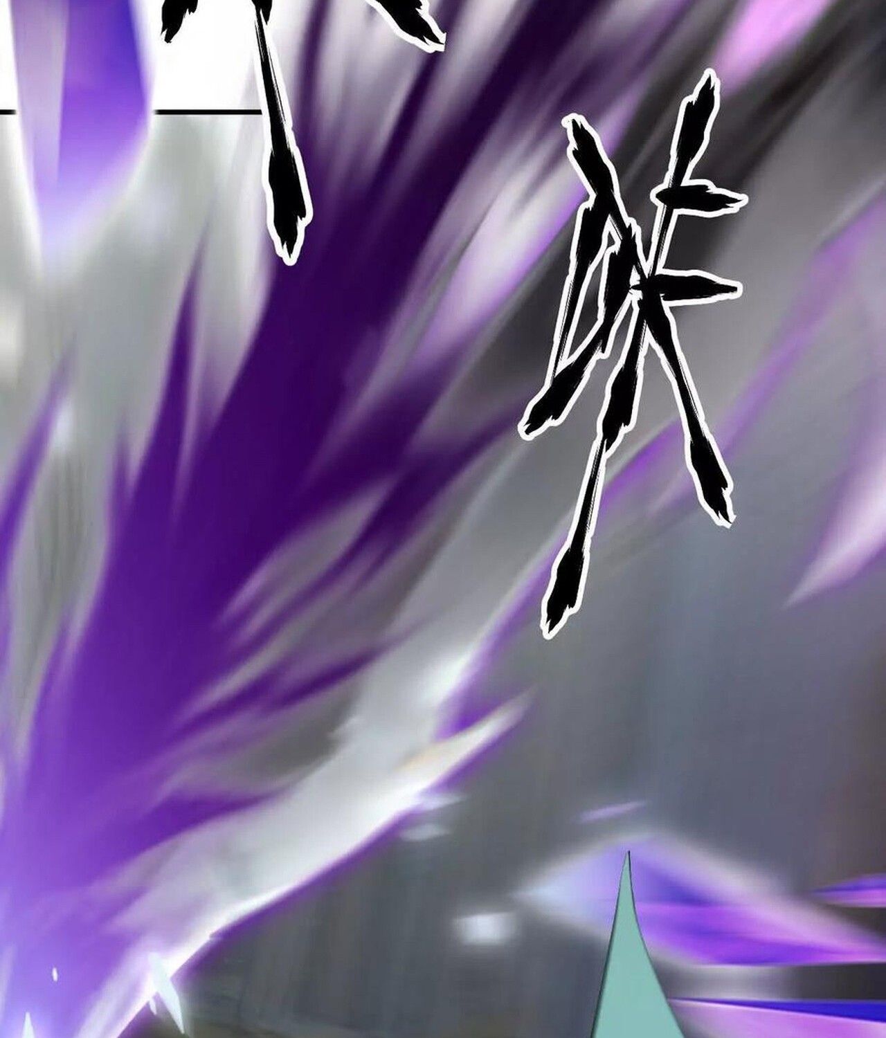 Unparalleled in the Online Gaming World ตอนที่ 57 237