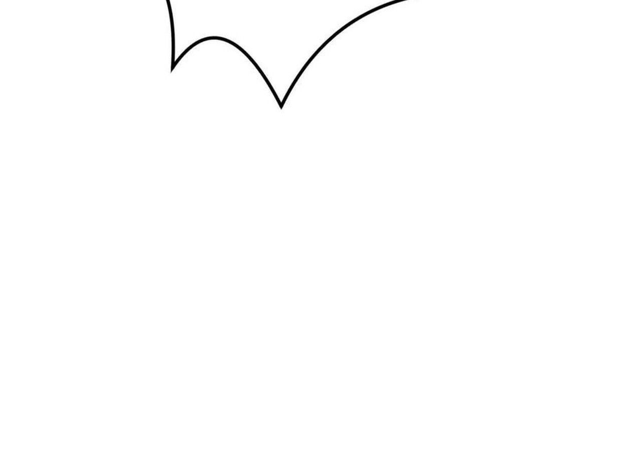 Unparalleled in the Online Gaming World ตอนที่ 57 263