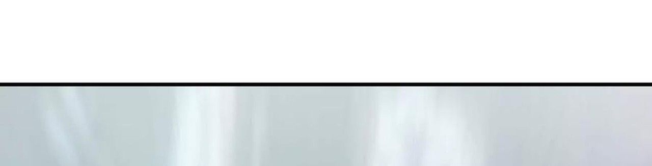 Unparalleled in the Online Gaming World ตอนที่ 57 265