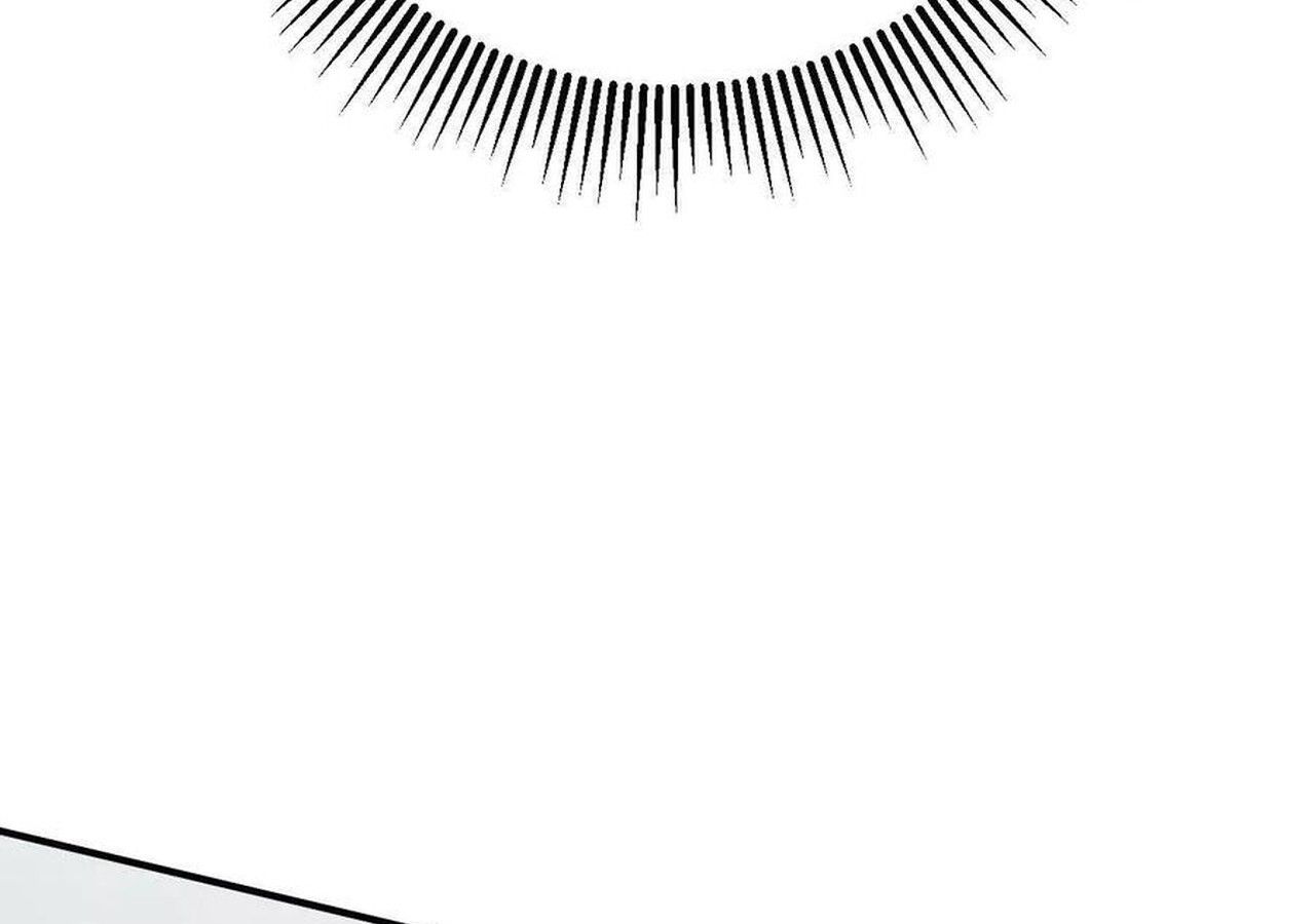 Unparalleled in the Online Gaming World ตอนที่ 57 282