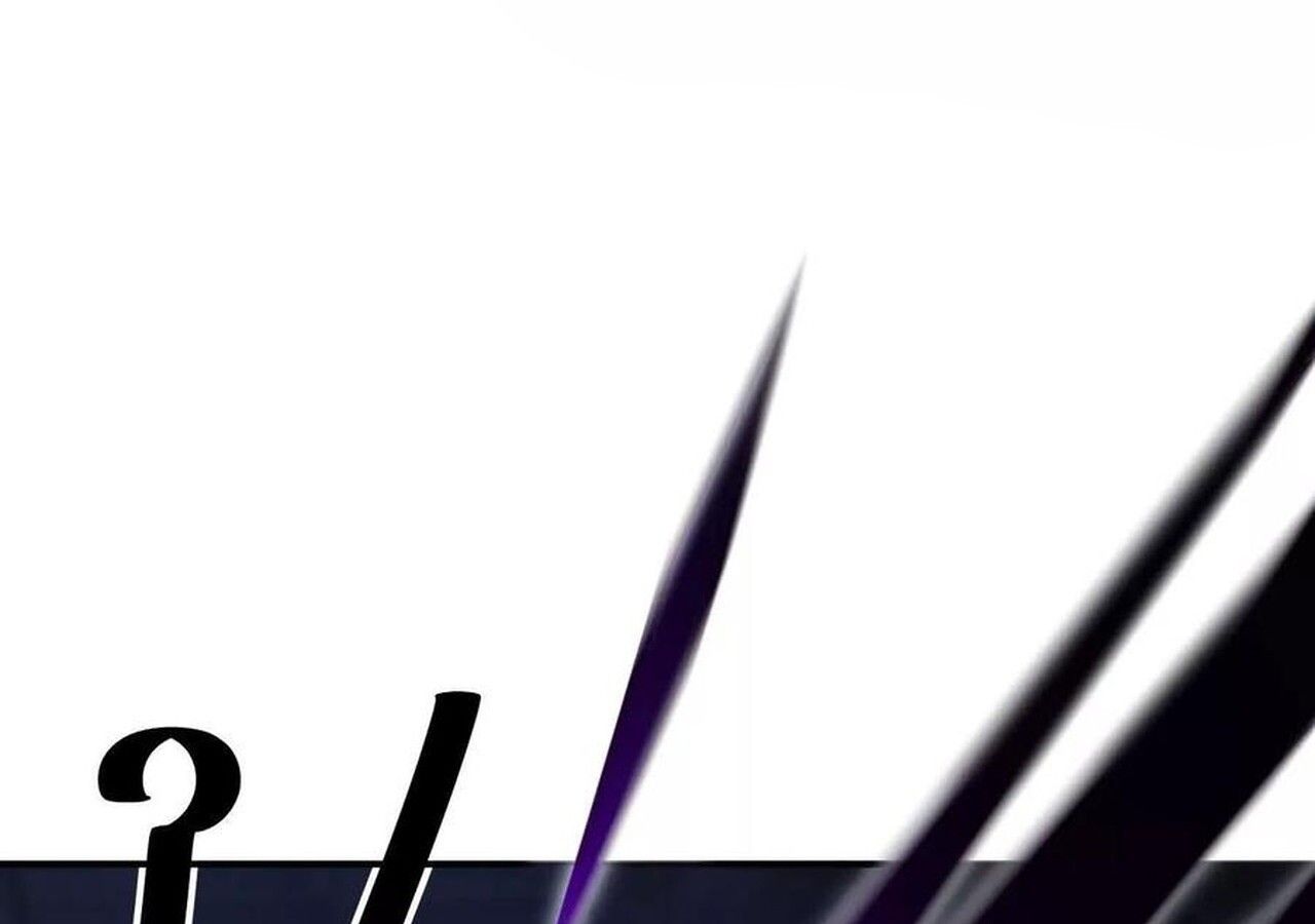 Unparalleled in the Online Gaming World ตอนที่ 58 11