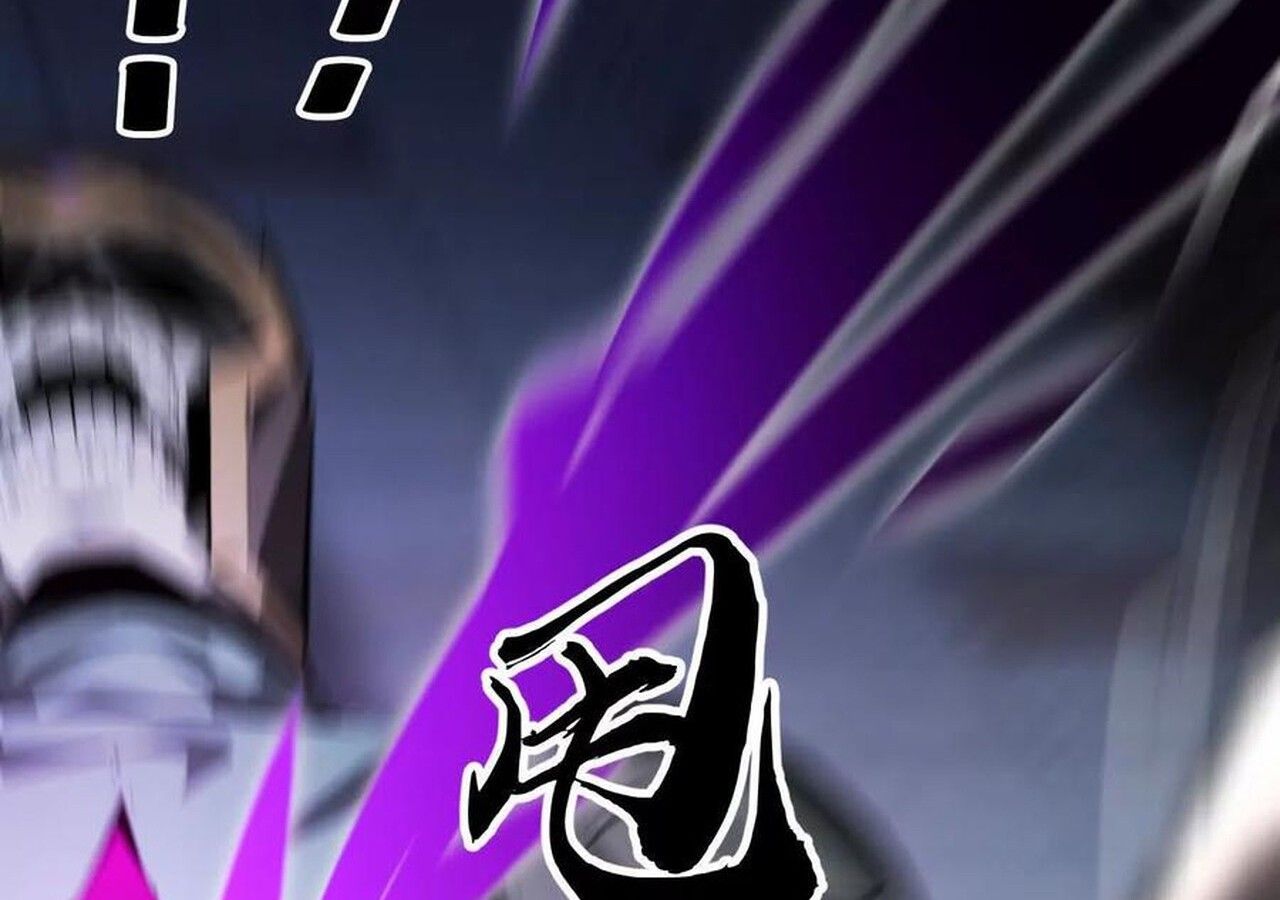 Unparalleled in the Online Gaming World ตอนที่ 58 12