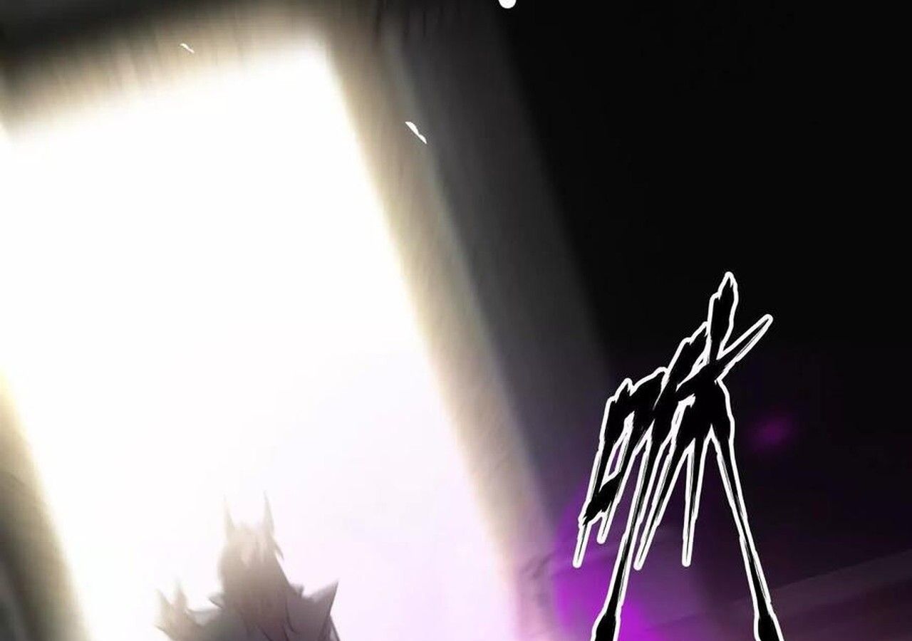 Unparalleled in the Online Gaming World ตอนที่ 58 23