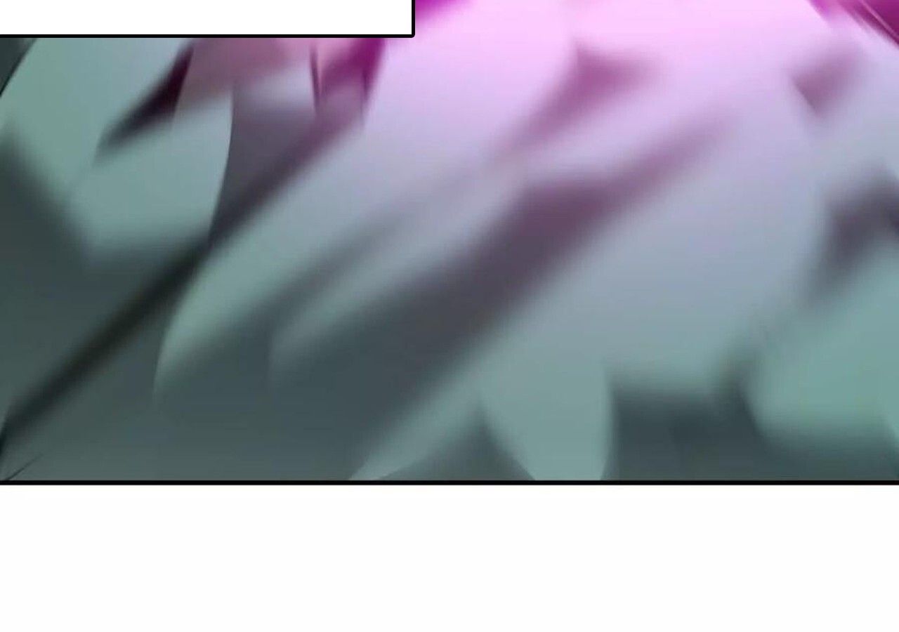 Unparalleled in the Online Gaming World ตอนที่ 58 25