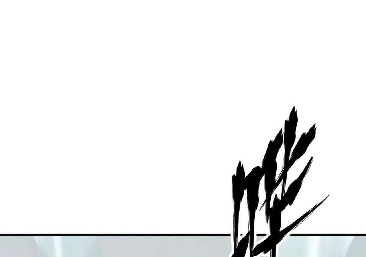 Unparalleled in the Online Gaming World ตอนที่ 58 58