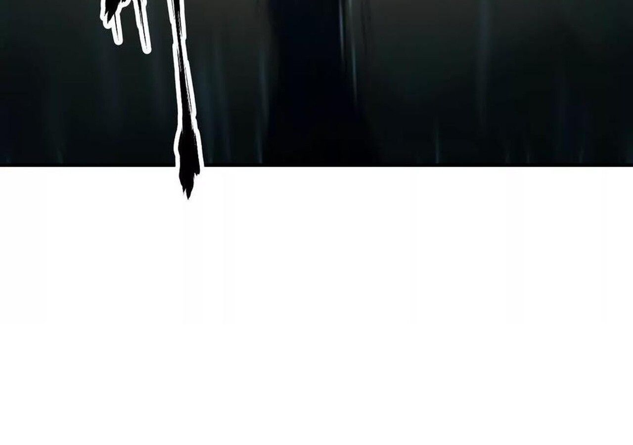 Unparalleled in the Online Gaming World ตอนที่ 58 62