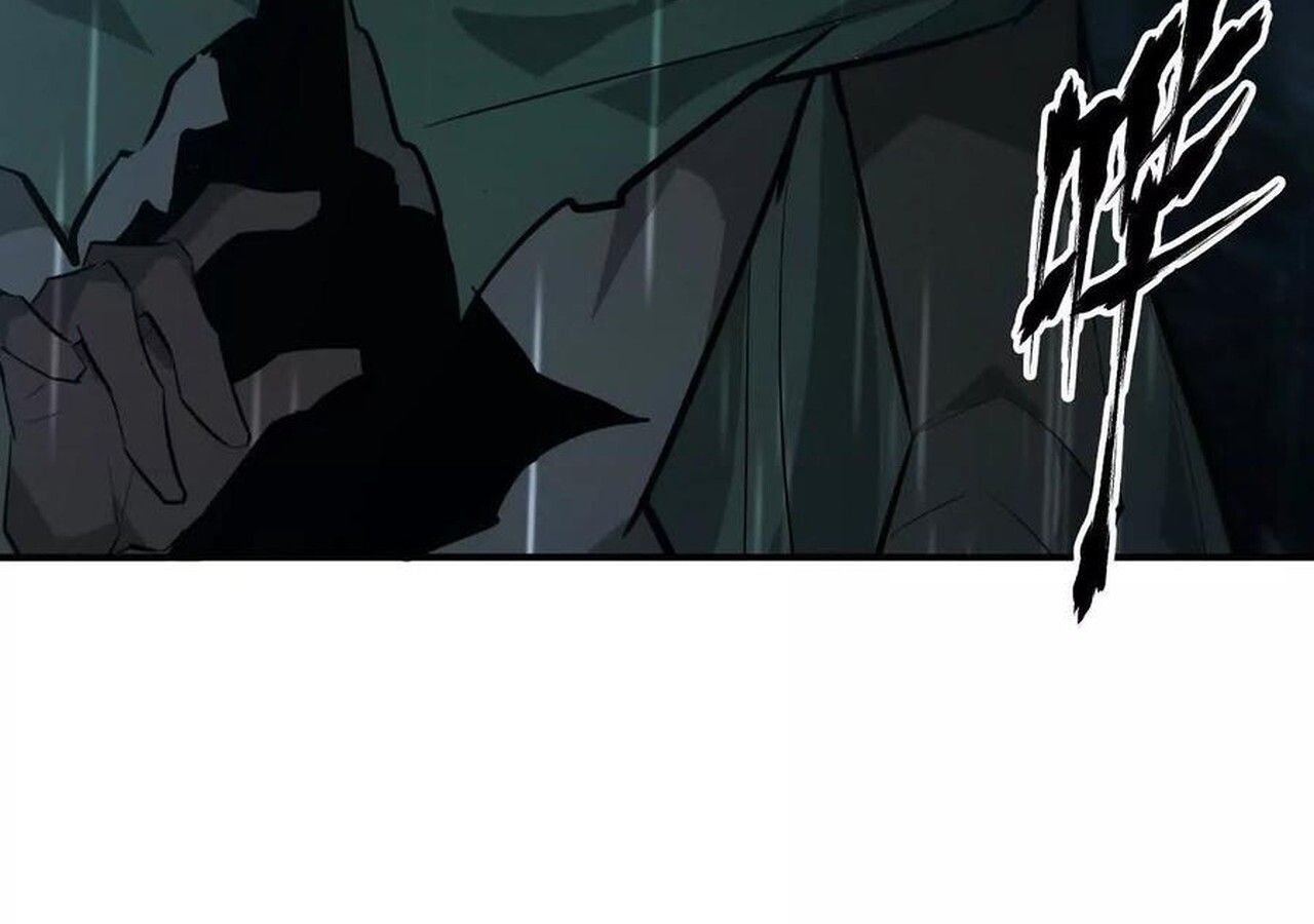 Unparalleled in the Online Gaming World ตอนที่ 58 71