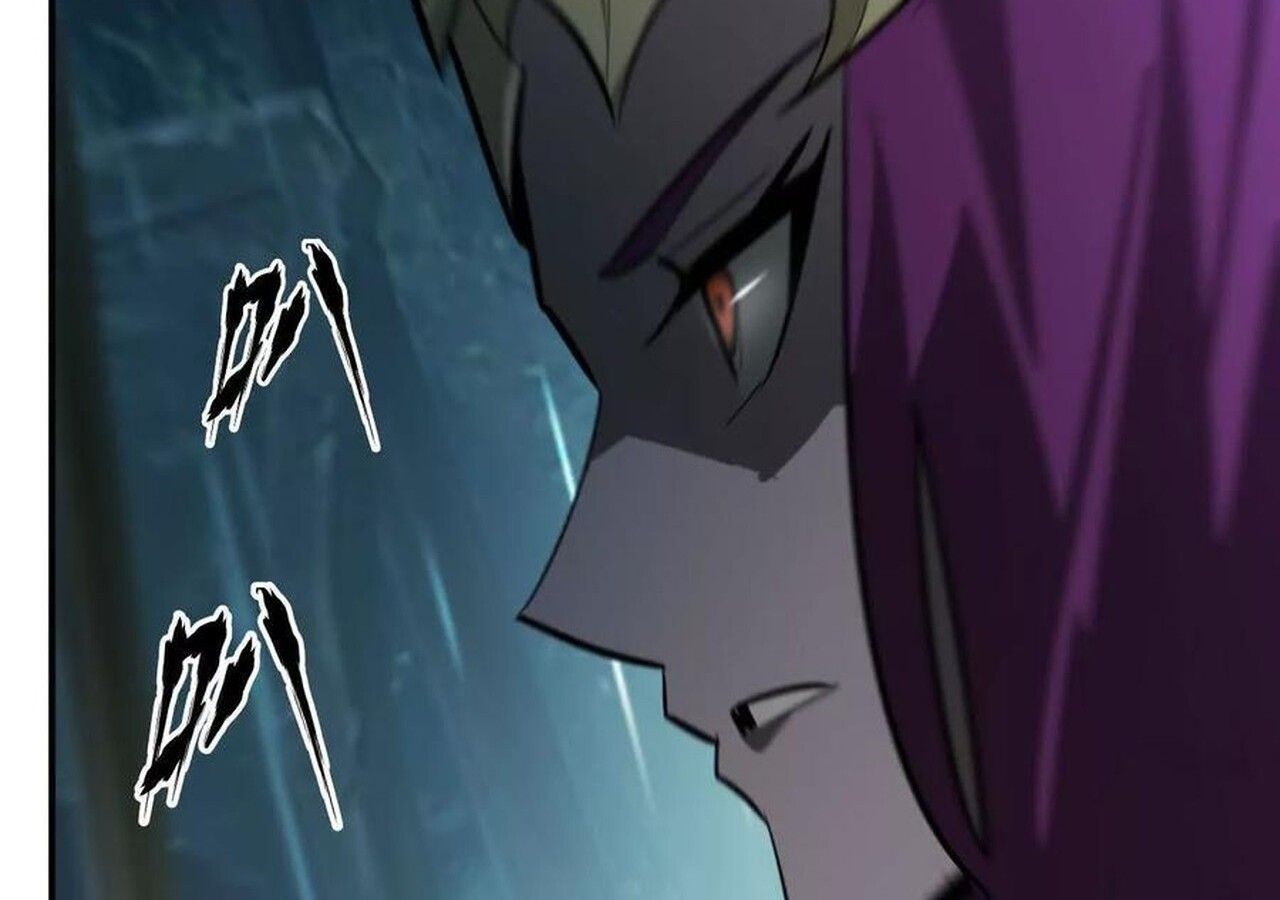 Unparalleled in the Online Gaming World ตอนที่ 58 88