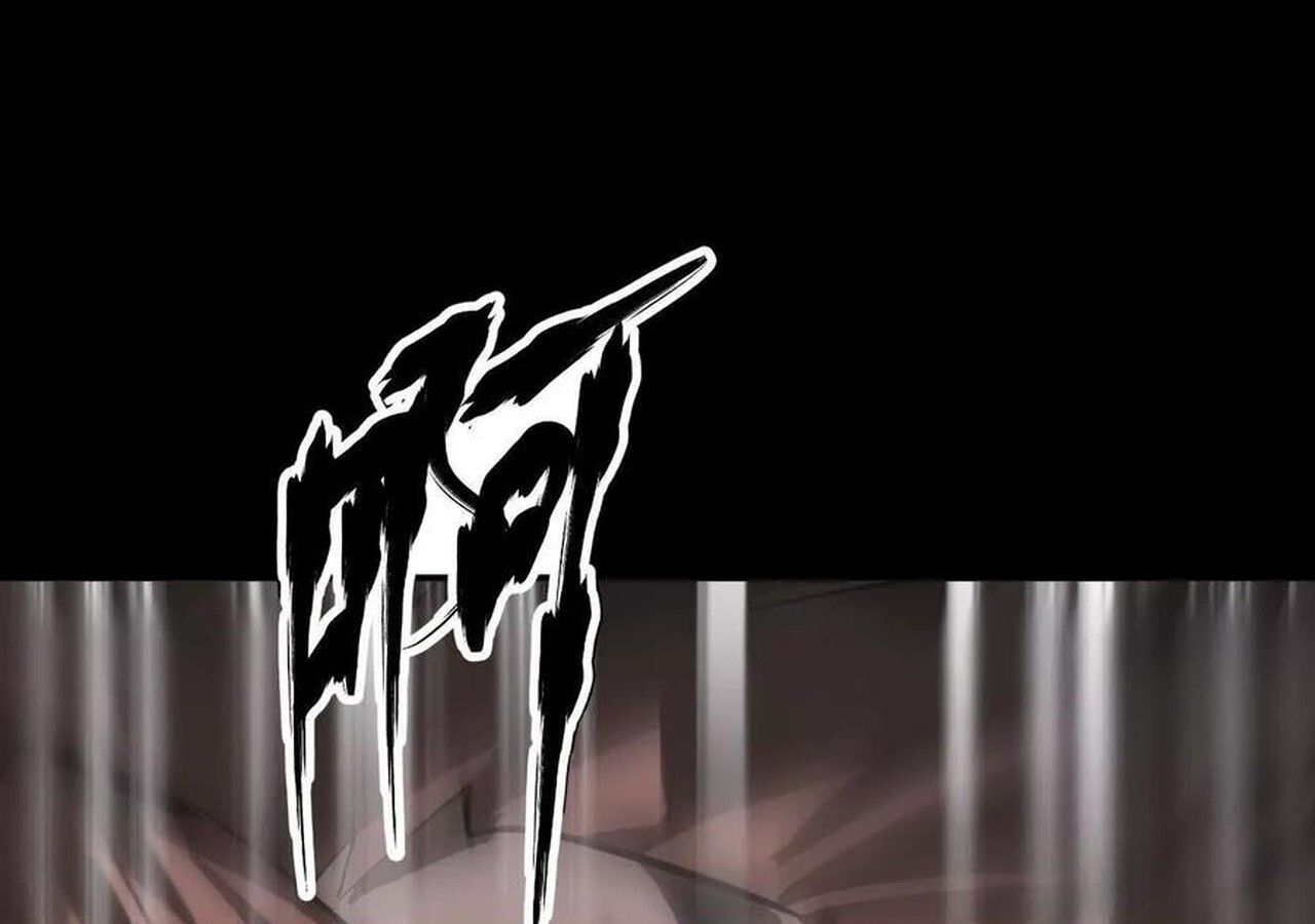 Unparalleled in the Online Gaming World ตอนที่ 58 125