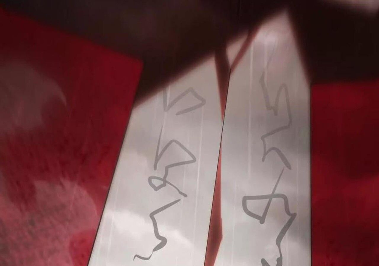 Unparalleled in the Online Gaming World ตอนที่ 58 175