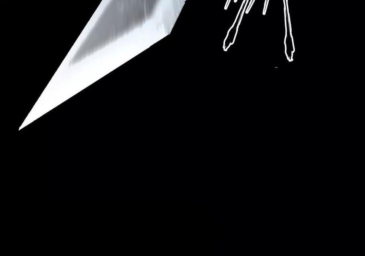 Unparalleled in the Online Gaming World ตอนที่ 58 211