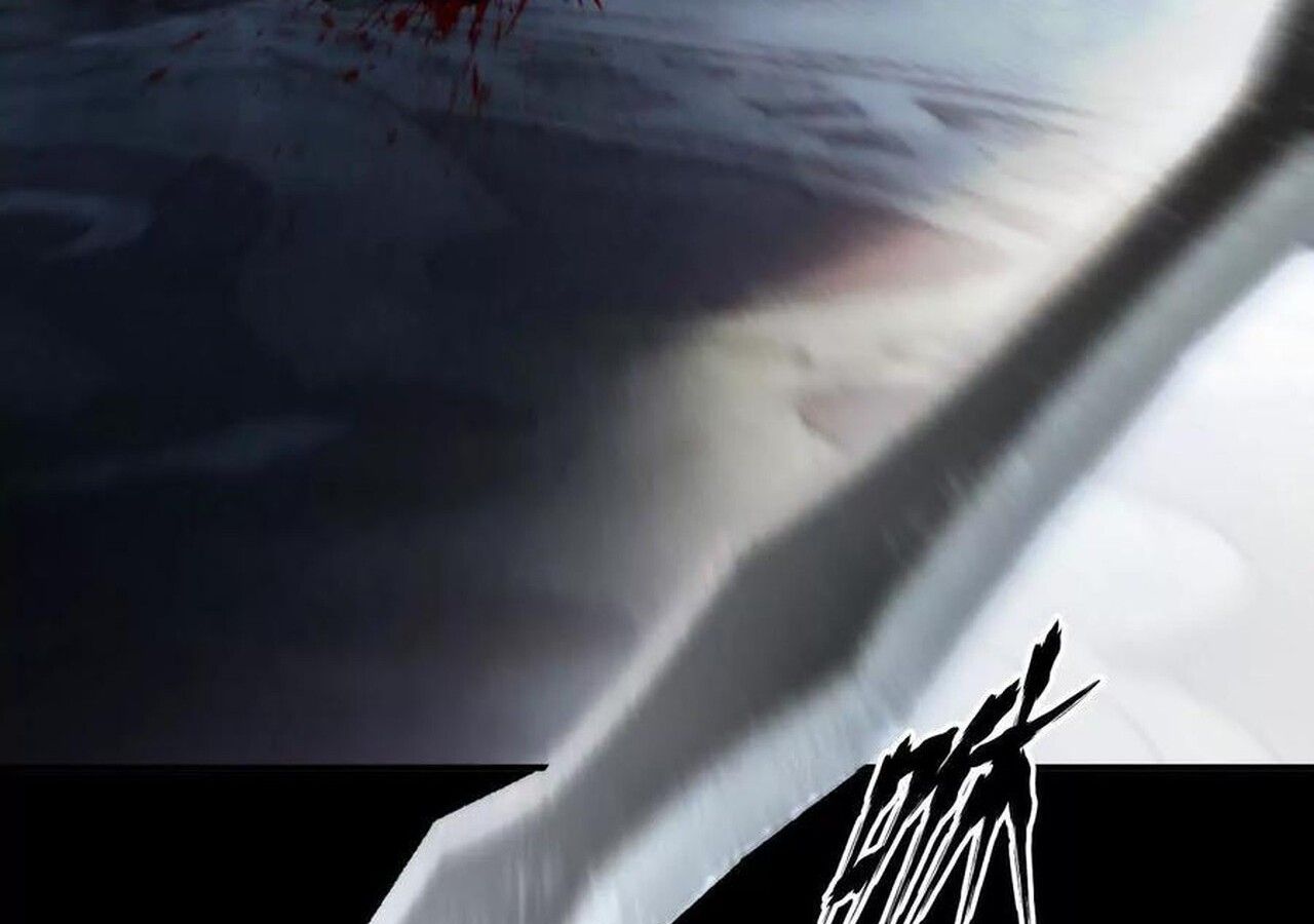 Unparalleled in the Online Gaming World ตอนที่ 58 210