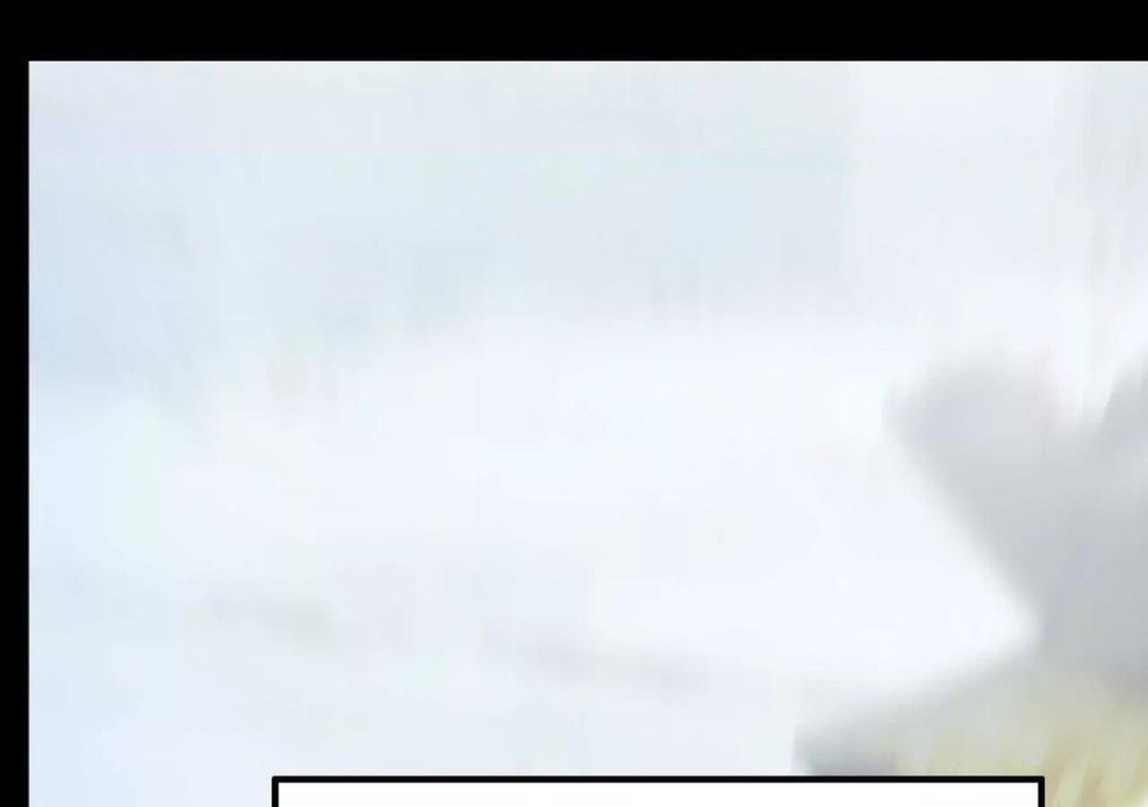 Unparalleled in the Online Gaming World ตอนที่ 58 213