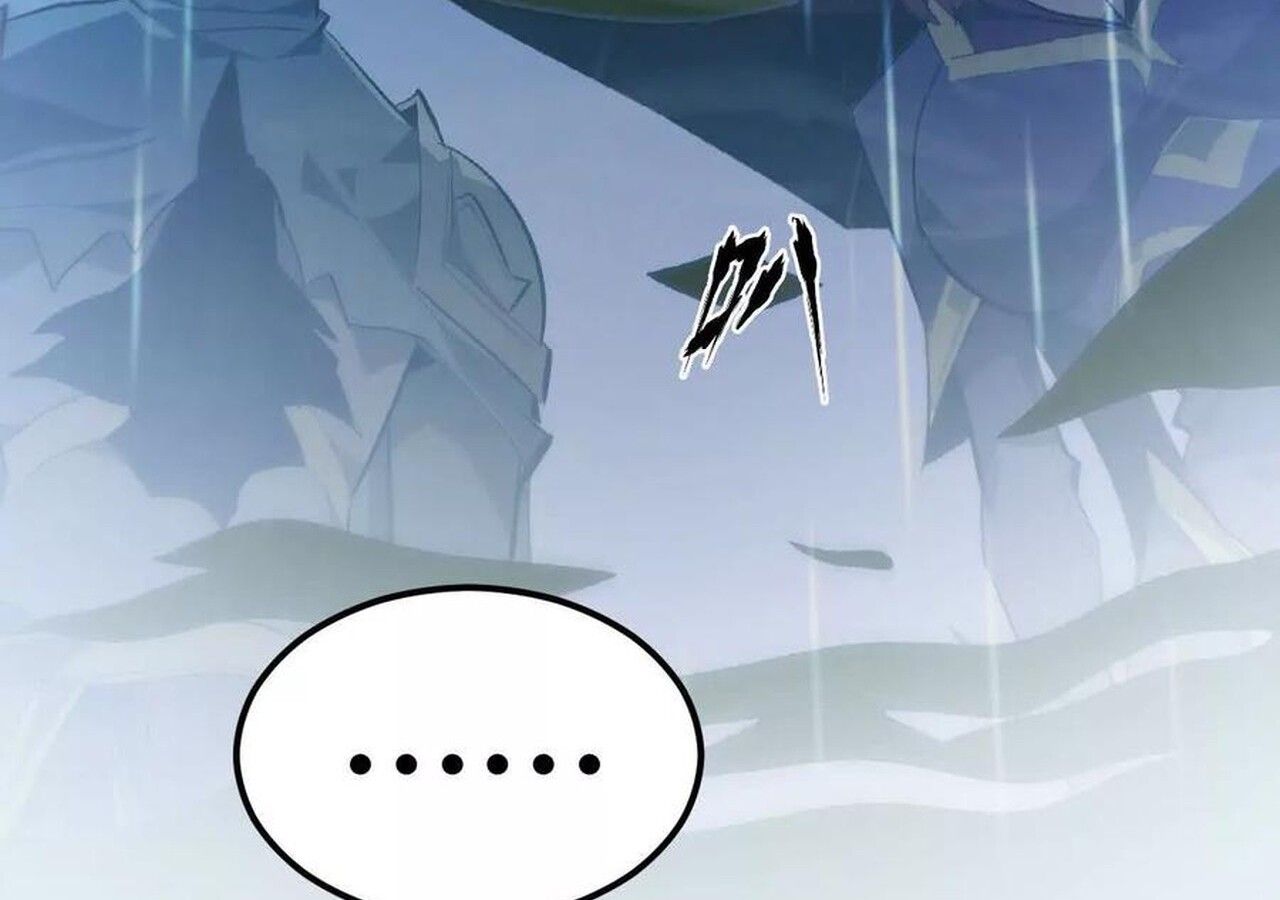 Unparalleled in the Online Gaming World ตอนที่ 58 220