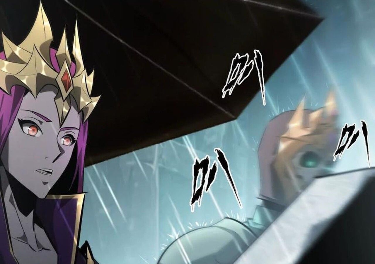 Unparalleled in the Online Gaming World ตอนที่ 58 224