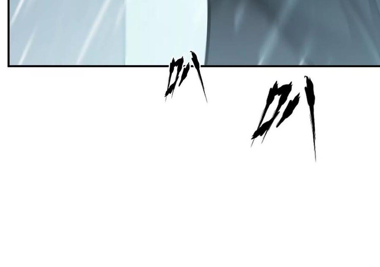 Unparalleled in the Online Gaming World ตอนที่ 58 232