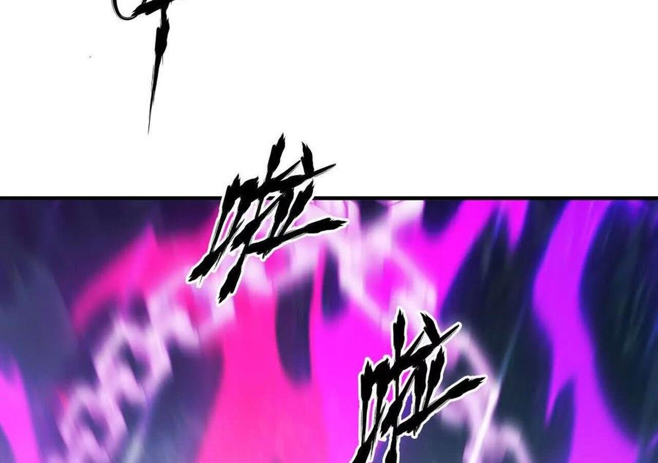 Unparalleled in the Online Gaming World ตอนที่ 58 266