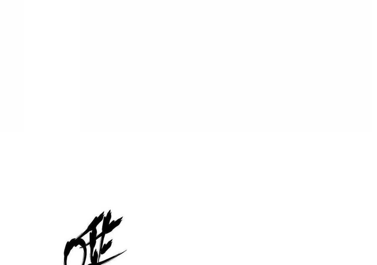 Unparalleled in the Online Gaming World ตอนที่ 58 265