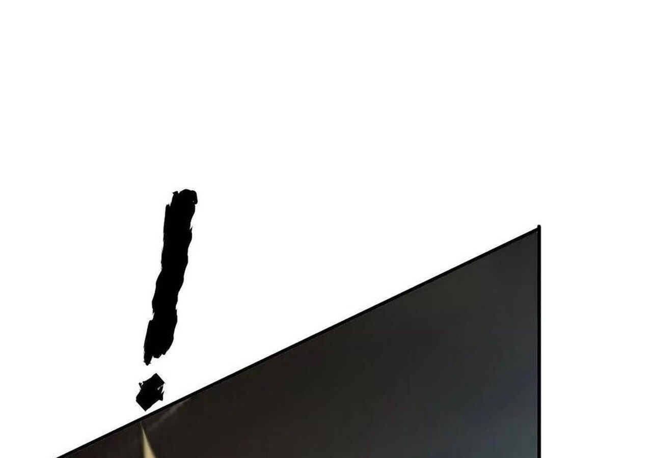 Unparalleled in the Online Gaming World ตอนที่ 58 273