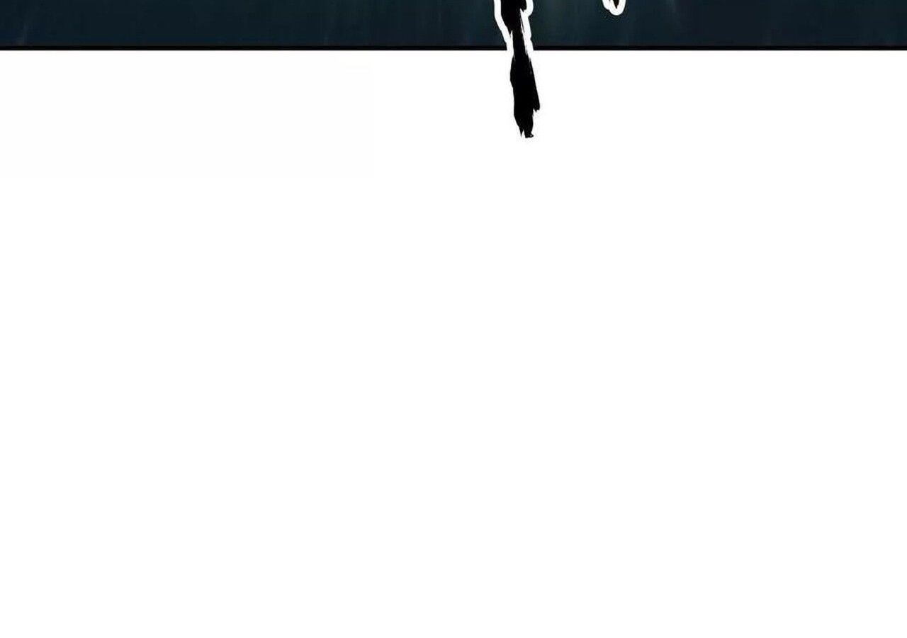 Unparalleled in the Online Gaming World ตอนที่ 58 290