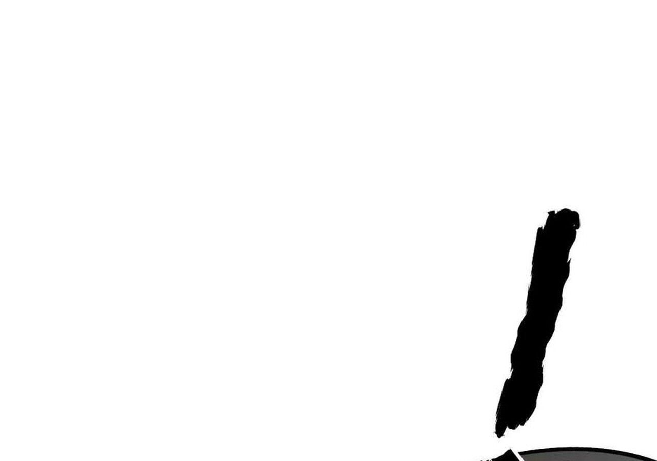 Unparalleled in the Online Gaming World ตอนที่ 59 11