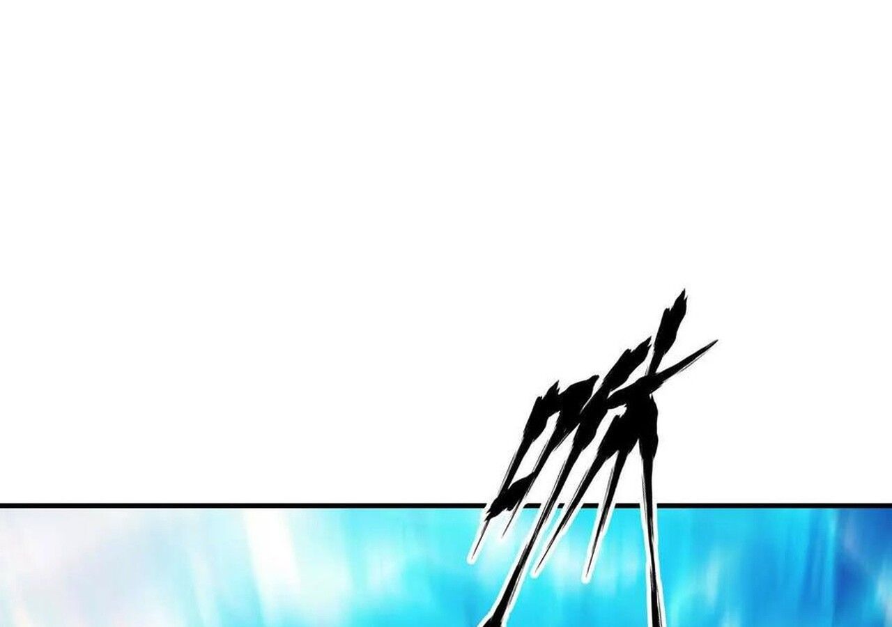 Unparalleled in the Online Gaming World ตอนที่ 59 40