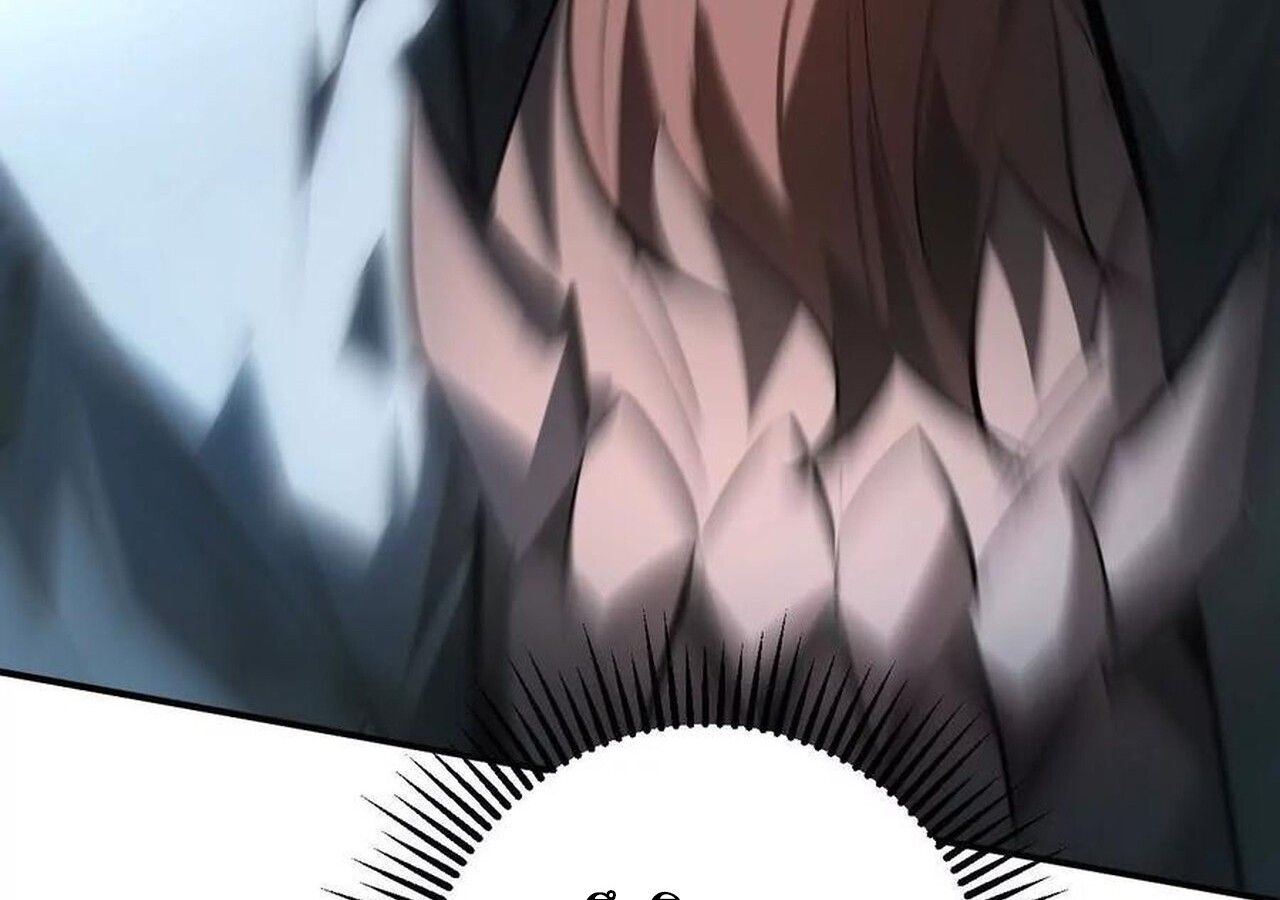 Unparalleled in the Online Gaming World ตอนที่ 59 44