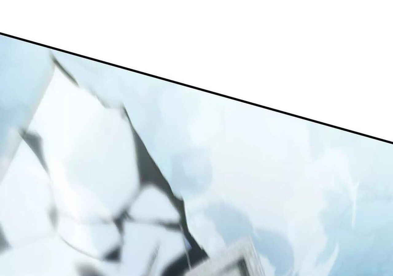 Unparalleled in the Online Gaming World ตอนที่ 59 53