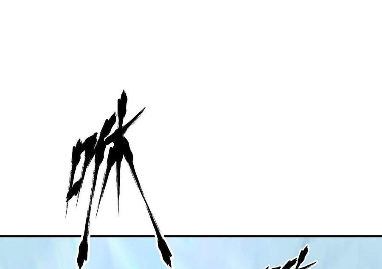 Unparalleled in the Online Gaming World ตอนที่ 59 58