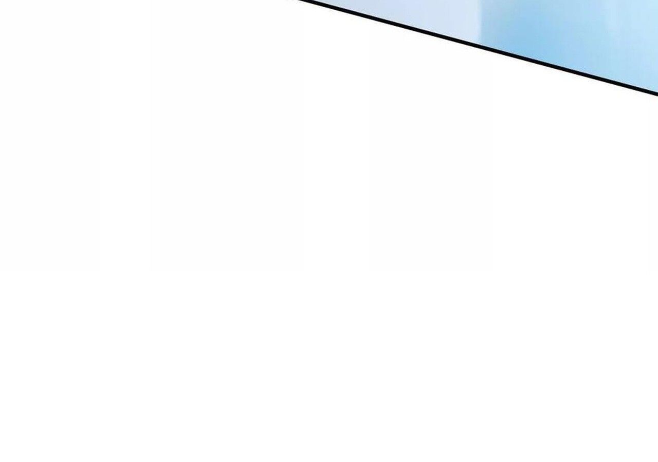 Unparalleled in the Online Gaming World ตอนที่ 59 70