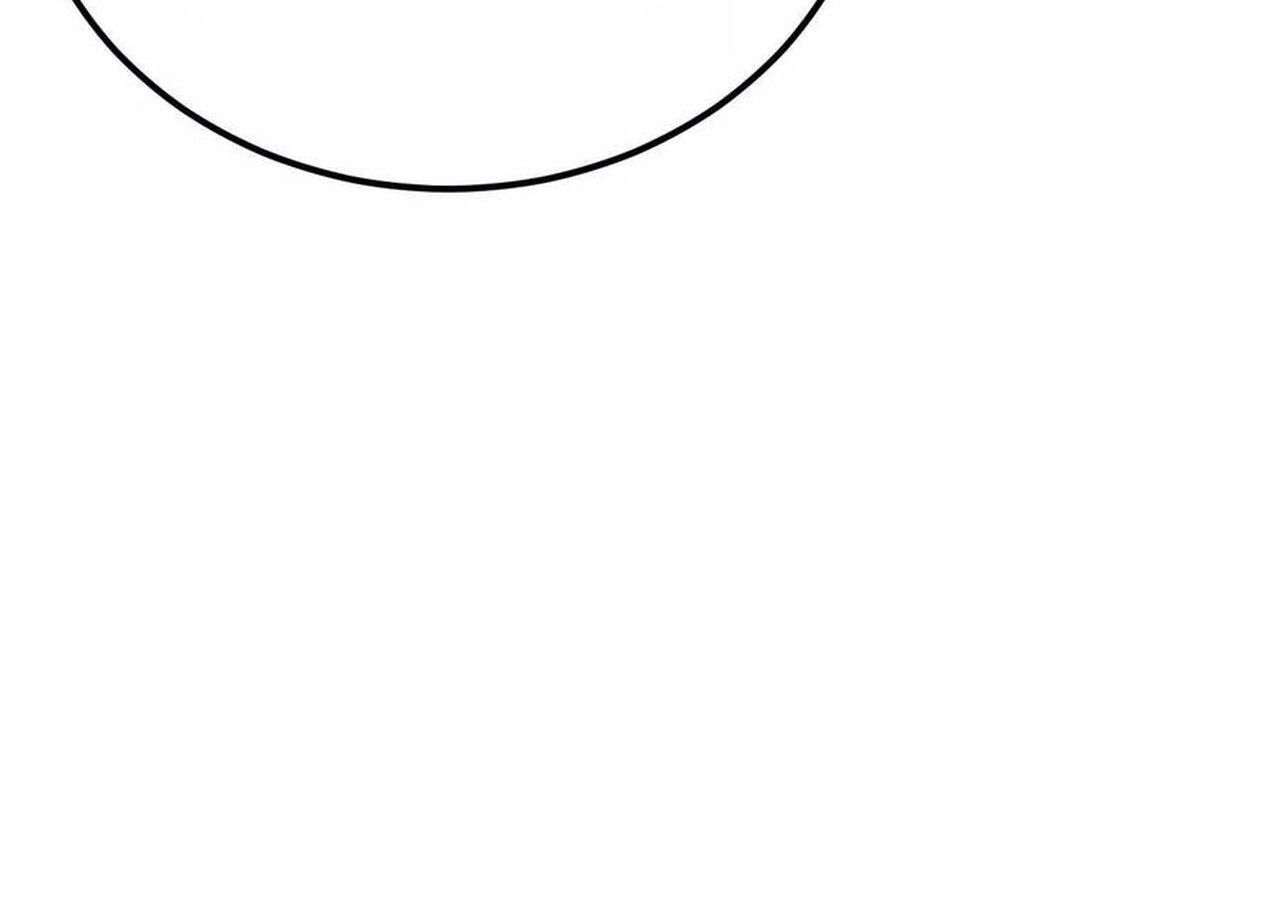 Unparalleled in the Online Gaming World ตอนที่ 59 89