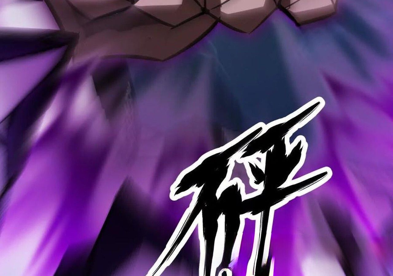 Unparalleled in the Online Gaming World ตอนที่ 59 109