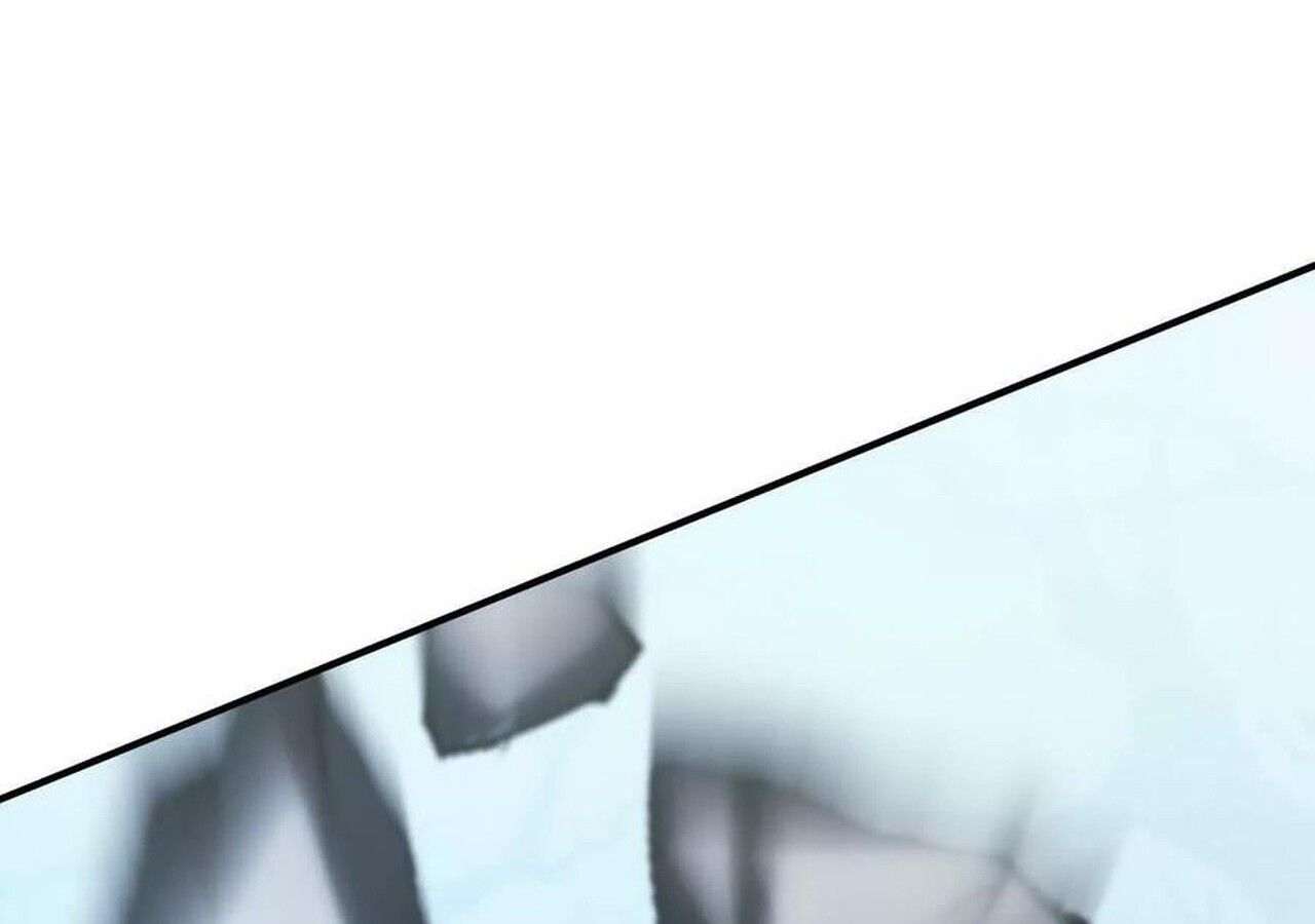 Unparalleled in the Online Gaming World ตอนที่ 59 114