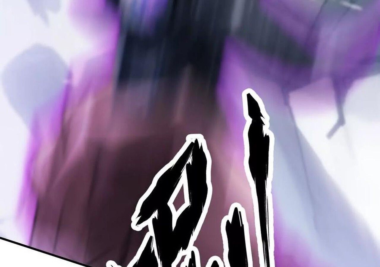 Unparalleled in the Online Gaming World ตอนที่ 59 118