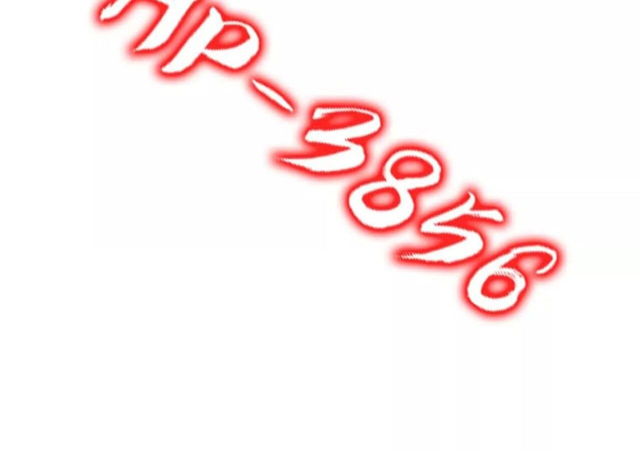 Unparalleled in the Online Gaming World ตอนที่ 59 132