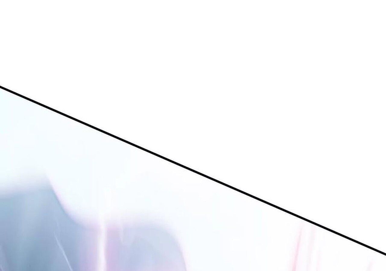 Unparalleled in the Online Gaming World ตอนที่ 59 139