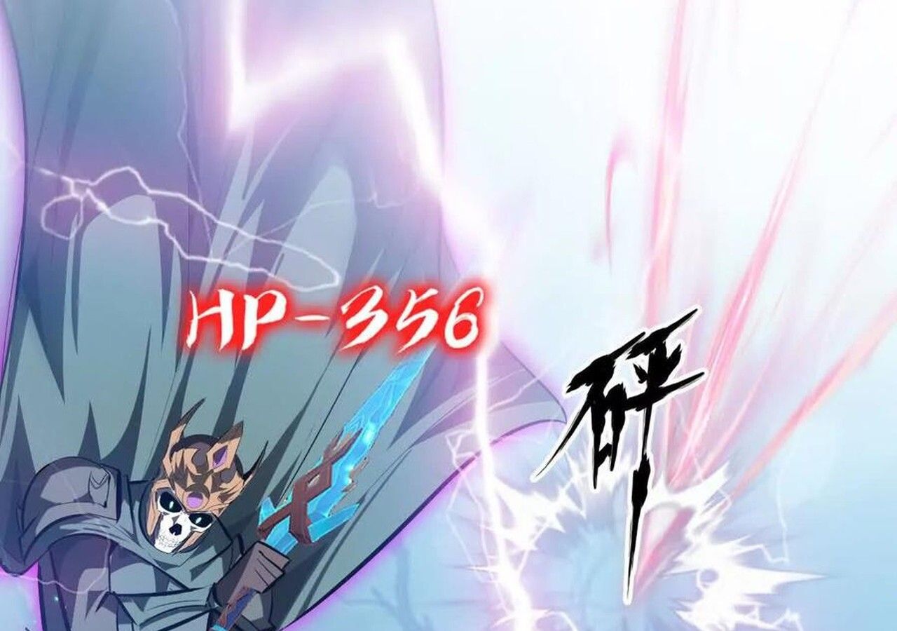 Unparalleled in the Online Gaming World ตอนที่ 59 140