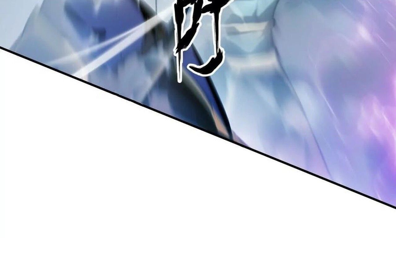 Unparalleled in the Online Gaming World ตอนที่ 59 148