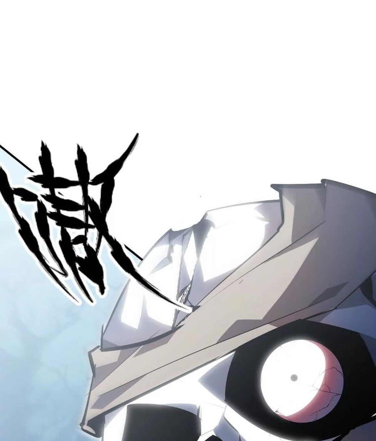 Unparalleled in the Online Gaming World ตอนที่ 59 162