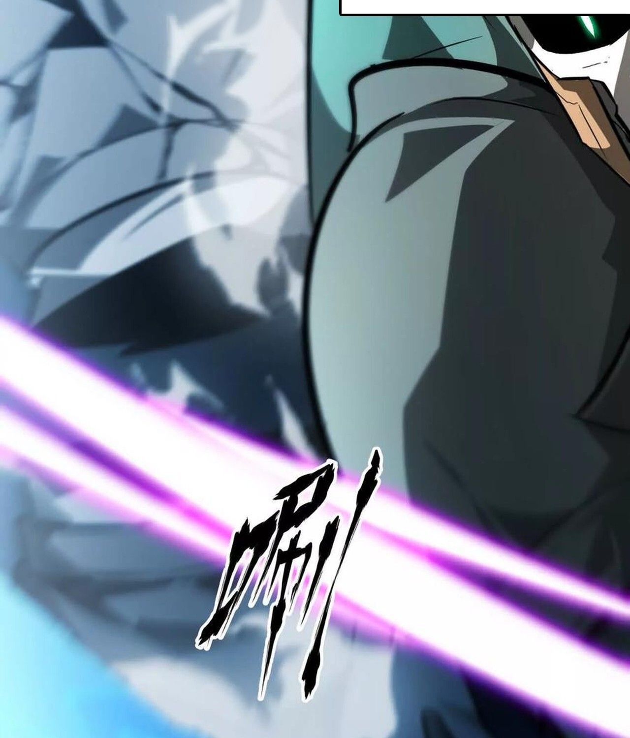 Unparalleled in the Online Gaming World ตอนที่ 59 178