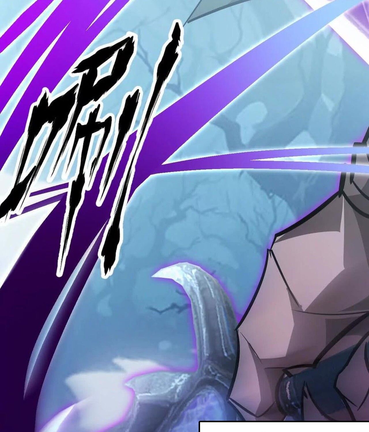 Unparalleled in the Online Gaming World ตอนที่ 59 188