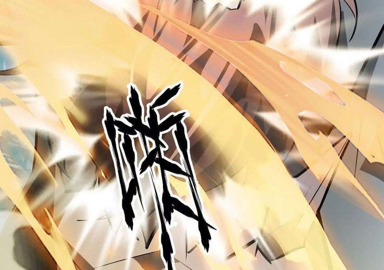 Unparalleled in the Online Gaming World ตอนที่ 59 198