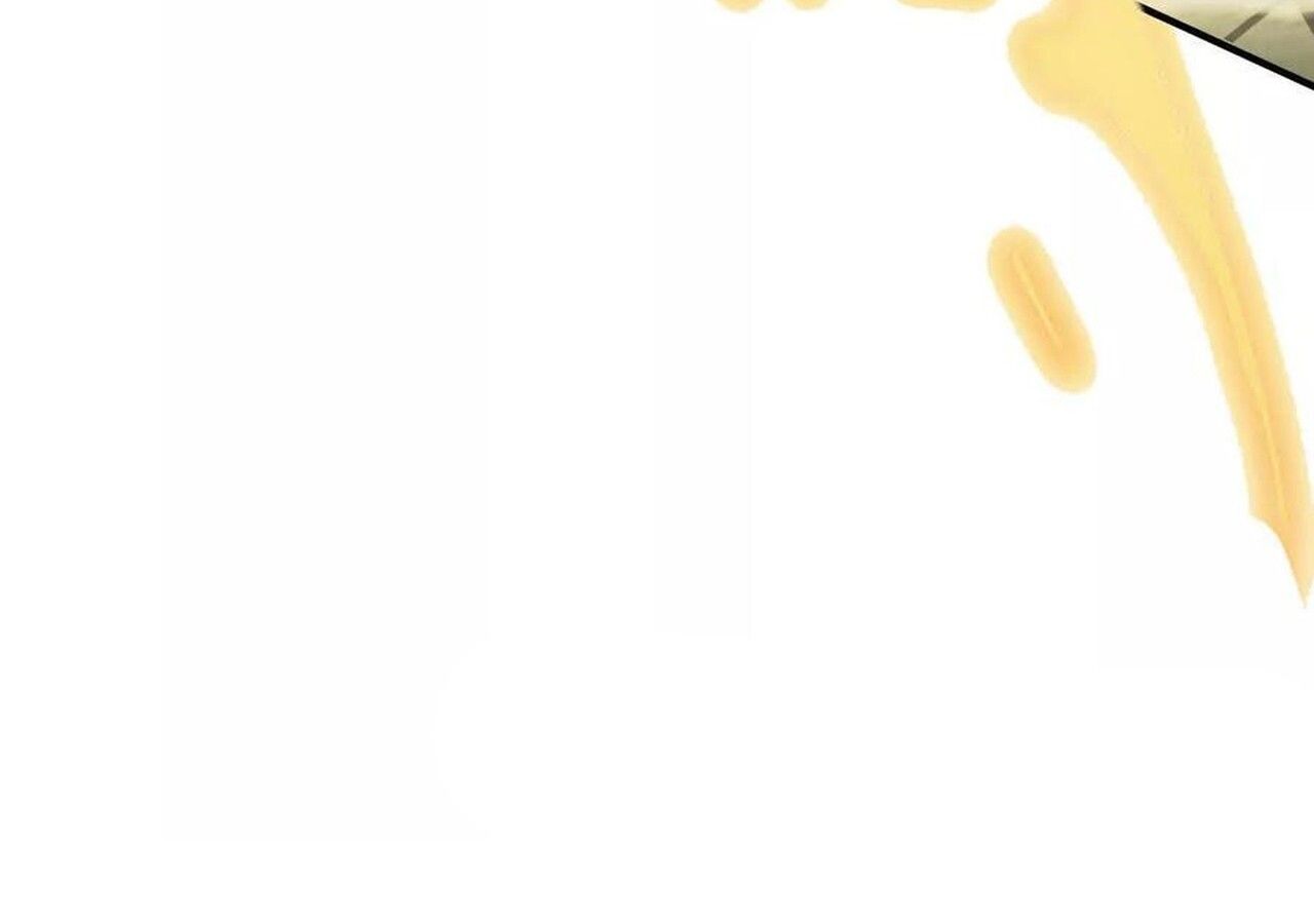 Unparalleled in the Online Gaming World ตอนที่ 59 200