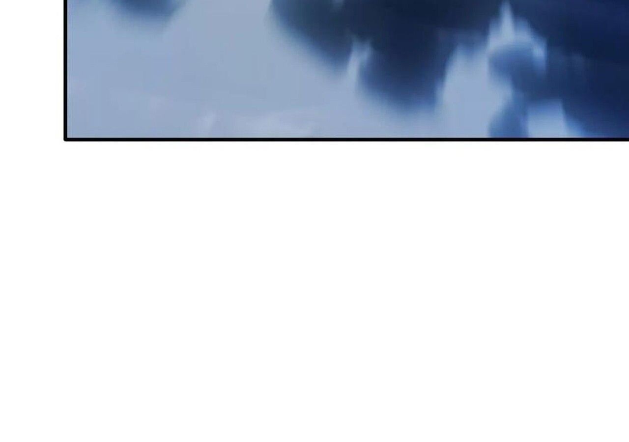 Unparalleled in the Online Gaming World ตอนที่ 59 204