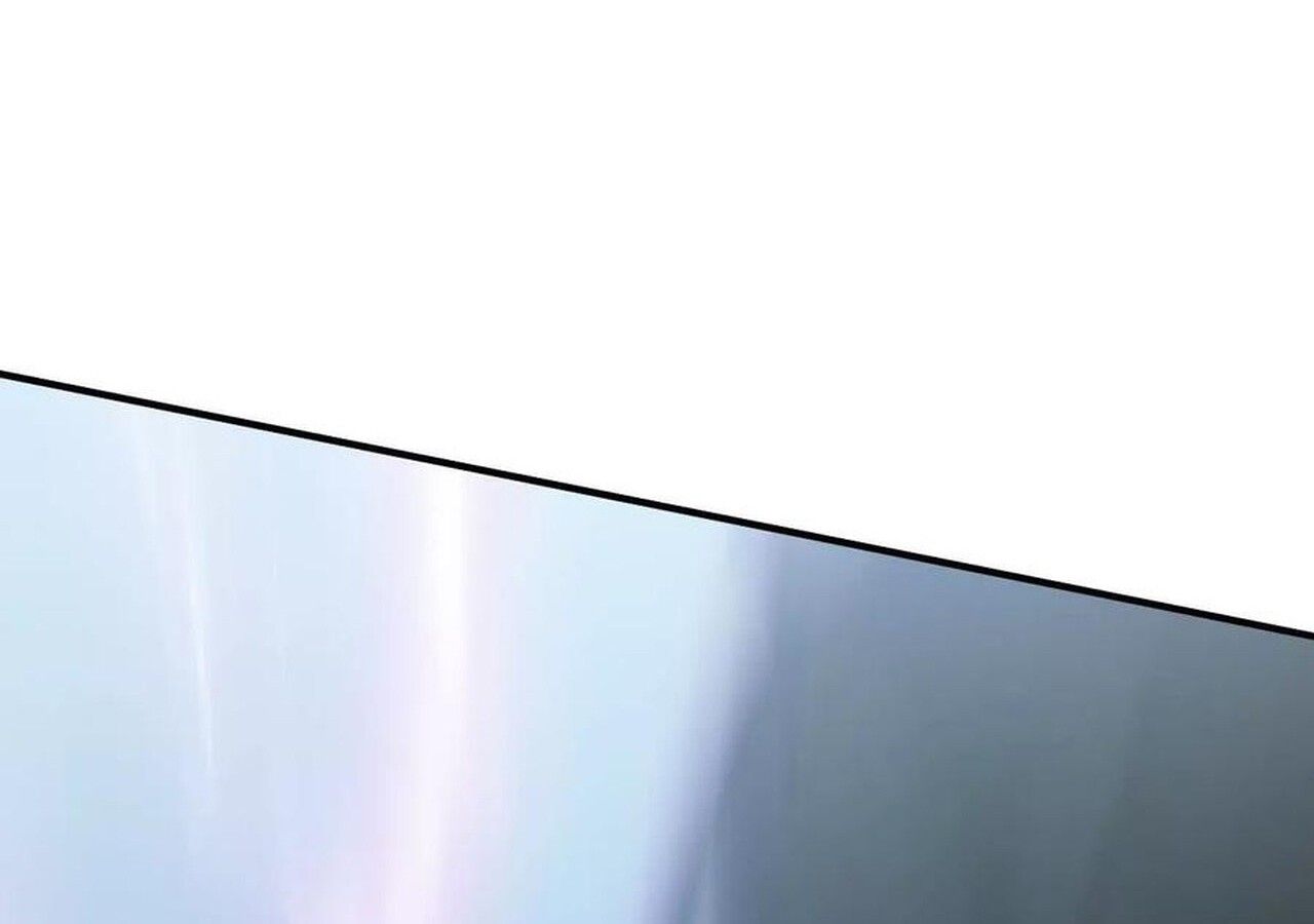 Unparalleled in the Online Gaming World ตอนที่ 59 235