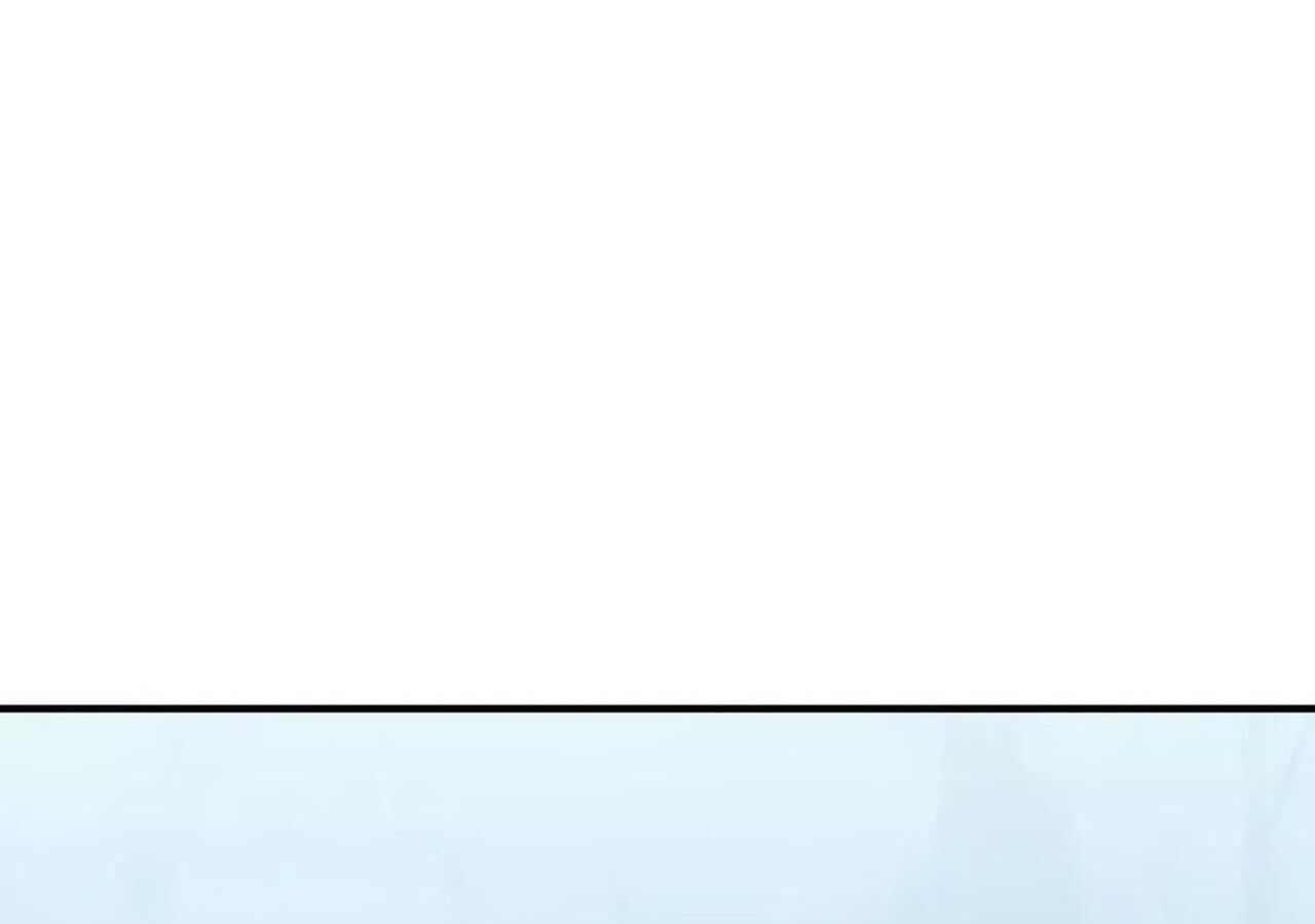 Unparalleled in the Online Gaming World ตอนที่ 59 241