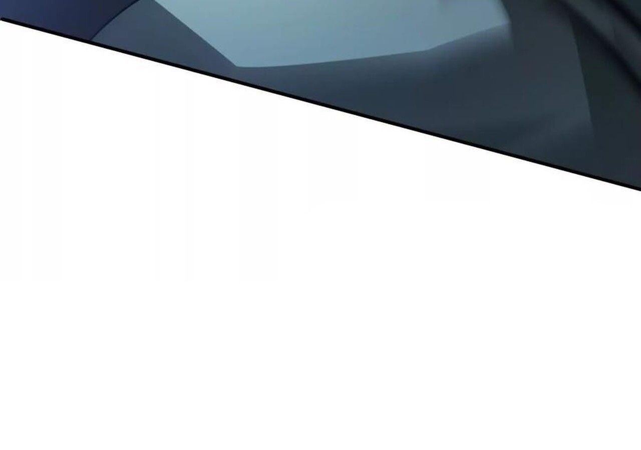 Unparalleled in the Online Gaming World ตอนที่ 59 297