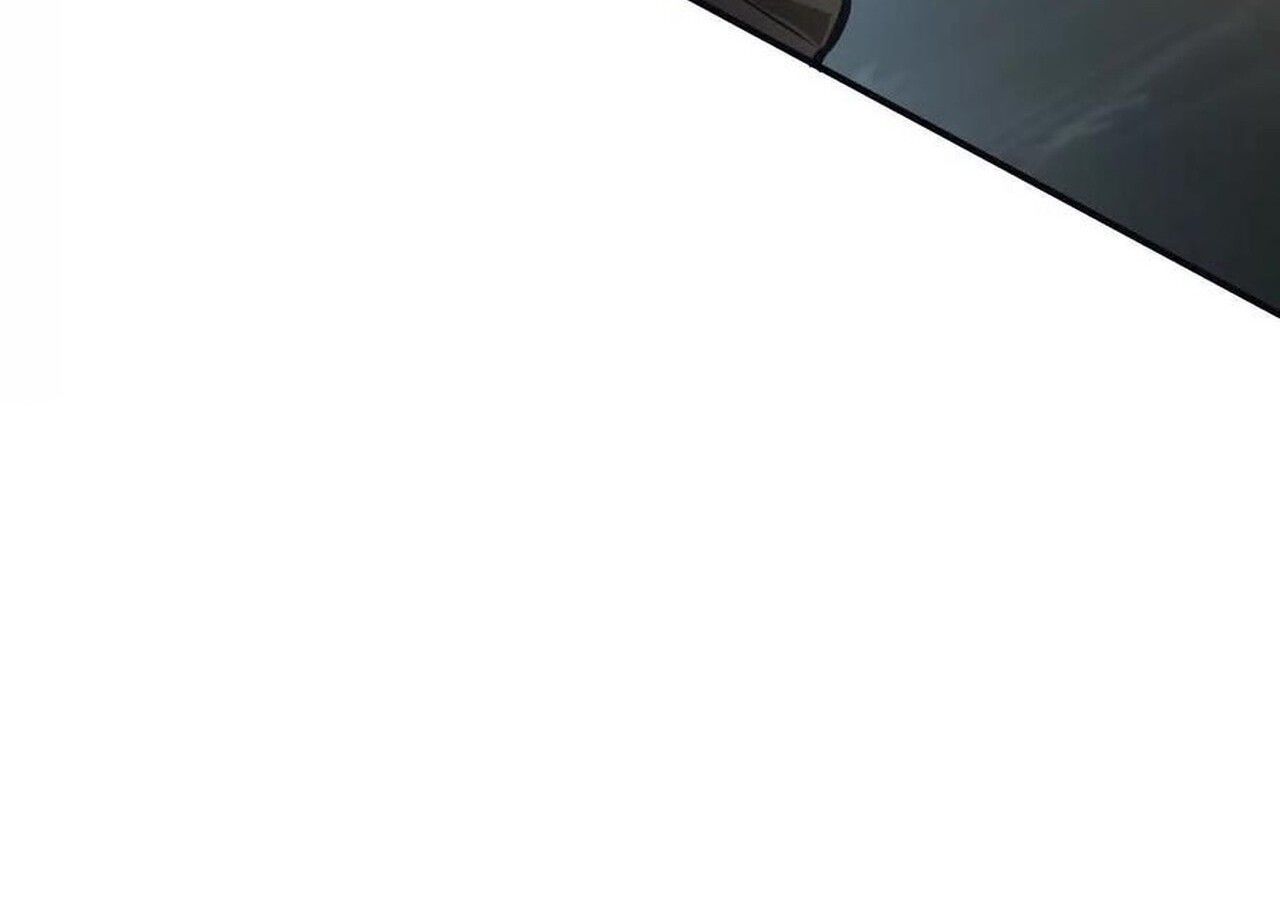 Unparalleled in the Online Gaming World ตอนที่ 60 20